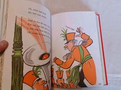 1995 Dr. Seuss The Big Red Book of Beginner Hard Cover 6 Stories Book 344 Pages