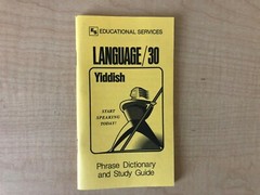 Yiddish Phrase Book / Dictionary – Pocket Size – by Language/30