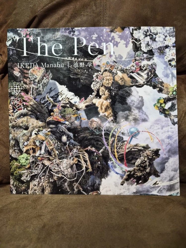 The Pen Manabu Ikeda Japanese Art Book 2017 Technical Pen Painting Japan