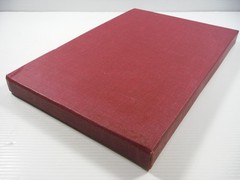 Voyage to Laputa From Travels by Lemuel Gulliver 1976 Angelica Press 726/1000
