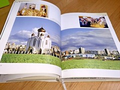 2007 Book THE STORY OF STARY OSKOL BELGOROD RUSSIA 380 Pages