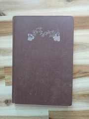 Hello Momma George Jessel & Carl Rose 1946 First Printing Vintage Cartoon HC