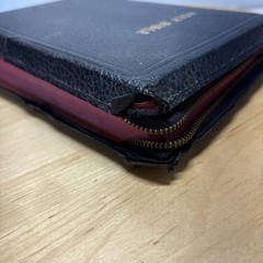 Holy Bible Maps Old & New Testaments Zippered American Bible Society- Clean