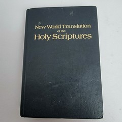 New World Translation of Holy Scriptures 1984 Watchtower Bible & Tract Society