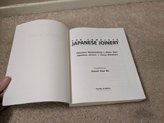 Sato/Nakahara THE COMPLETE JAPANESE JOINERY paperback 1995 Hartley & Marks ED US