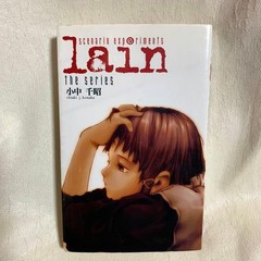 lain scenario experiments official Art Book 336 pages Sony Magazines