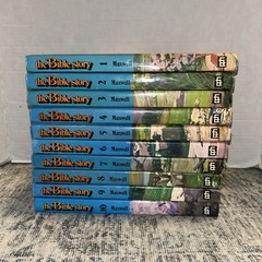 The Bible Story by Arthur S Maxwell Volume 1-10 Complete Set Hardcover 1975