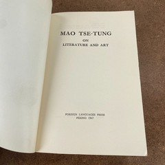 Mao Tse-Tung on Literature and Art 1967 Foreign Languages Press Peking FLP China