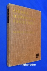 1948 Chinese Household Furniture 1st/1st Ed HCDJ George N Kates Oriental Art