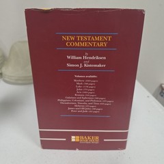 Acts New Testament Commentary Simon J Kistemaker Hardcover Baker Book House 1990