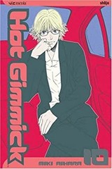Hot Gimmick Paperback Miki Aihara