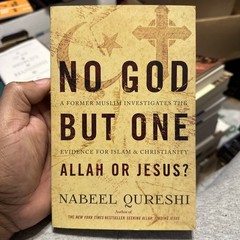 No God but One: Allah or Jesus? A Former Muslim Investigates the Evidence