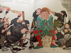 Grimm’s Fairy Tales 1977 Golden Book Deluxe Hardcover Benvenuti Illus 140 Pages