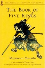 The Book of Five Rings (Shambhala Dragon Editions) – Paperback – GOOD