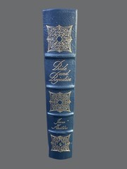 Pride And Prejudice By Jane Austen Easton Press Collectors Edition Leather Bound
