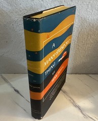 A Many-Splendored Thing bk, by Han Suyin, 1952 Hardcover
