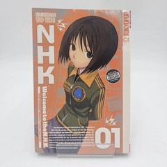 Welcome to the N.H.K. Vol 1 Manga by Takimoto (Tokyopop) | OOP Cult Classic VG+