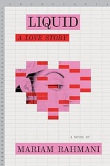 Liquid A Love Story – GOOD
