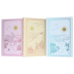 The Summer I Turned Pretty Series by Jenny Han 3 Books Deluxe Box Set – Hardback