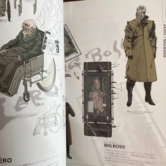 Metal Gear Solid 4 Guns of the Patriots Art Book Illustration