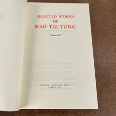 Selected Works of Mao Tse-Tung Vol 1-5 1967-1977 FLP Peking Communist Paperback