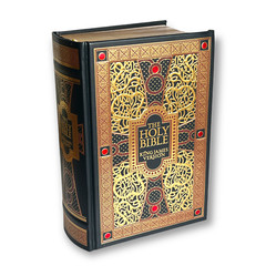 THE HOLY BIBLE King James Version KJV Deluxe Illustrated Gustave Dore NEW SEALED
