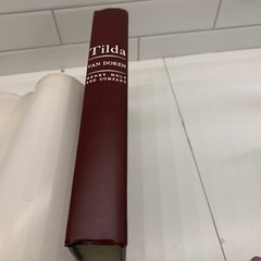 Tilda by Mark Van Doren (Henry Holt, 1943, Hardcover)
