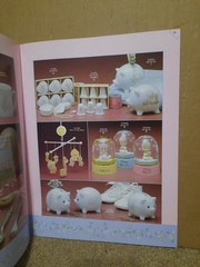 Enesco Precious Moments Gifts For 1989 Catalog Collection 56 Pages