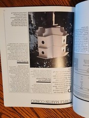 Ortho BOOKS. Building Birdhouses & Feeders Preowned