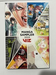 2024 Viz Manga Sampler – Compilation of New Manga from Viz Media