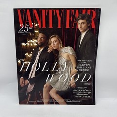 Vanity Fair magazine lot of 8 with Hollywood and famous covers amazing editions