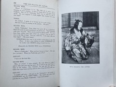 The Nō [Noh] Plays of Japan / Arthur Waley / Knopf 1922 HC FE Illus