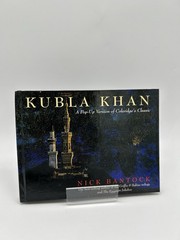 Kubla Khan: A Pop-up Version of Coleridge’s Classic HB BOOK By Nick Bantock