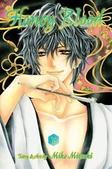 Honey Blood Tale Zero Paperback Miko Mitsuki