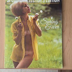 Playboy Special Collector’s Edition. “Spring Fever” April 2016
