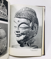 A Pictorial Encyclopedia the Oriental Arts Korea Edited By Kadokawa Shoten 1969