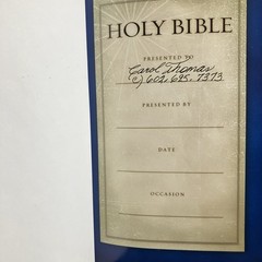 1992 NKJV “Holy Bible: Personal Size Giant Print” Nelson 334 (Bonded Leather)