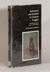 Schuyler Cammann / Substance and symbol in Chinese toggles Chinese belt 1st 1962