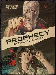 Prophecy: Complete Edition Omnibus by Tetsuya Tsutsui (English Manga)