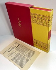 Bhagavad Gita The Song Celestial Heritage Press 1965 Illustrated in Slipcase