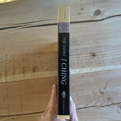 The Taoist I Ching Paperback Thomas Cleary Shambhala Classics Taoism Book