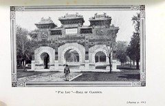 Juliet Bredon 1922 Peking Historical & Intimate Description of Its Chief Places