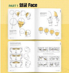 Point Character Drawing 2 By TACO  Lezhin Comics English-Korean Text Guide Book