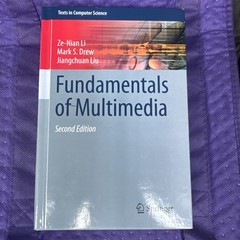 Fundamentals of Multimedia (Paperback or Softback)