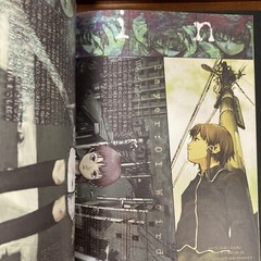 Yoshitoshi ABe serial experiments lain Art book an omnipresence in wired reprint