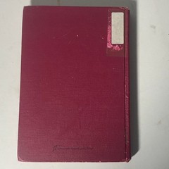 Racing Cars and Great Races Frank Ross Jr 1972 Hardcover Acceptable Ex-Library