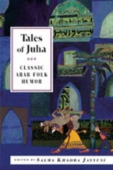 Tales of Juha Format: Children/juvenile