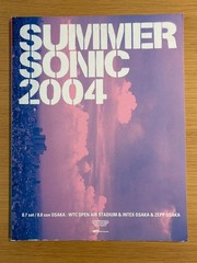Summer Sonic 2004 Pamphlet 30x23cm, Used, Slight Wear