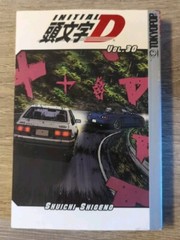 Initial D Manga Vol. 30 ULTRA RARE 1st Tokyopop Edition 2008 Shuichi Shigeno OOP