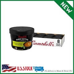 Campbell’s Slow Kettle Style Tomato & Sweet Basil Bisque, 15.5 oz Microwavable B